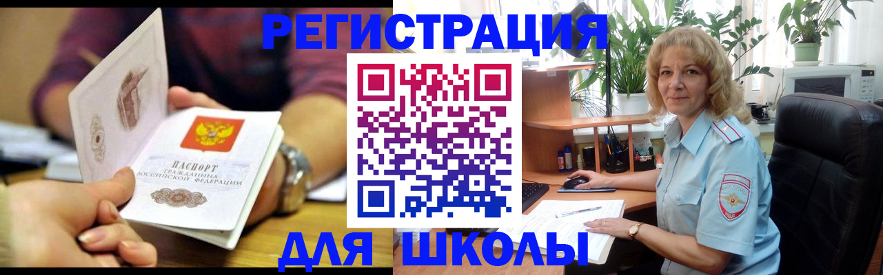 форма 3 в Нижневартовске