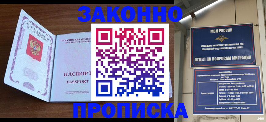 форма 3 в Нижневартовске