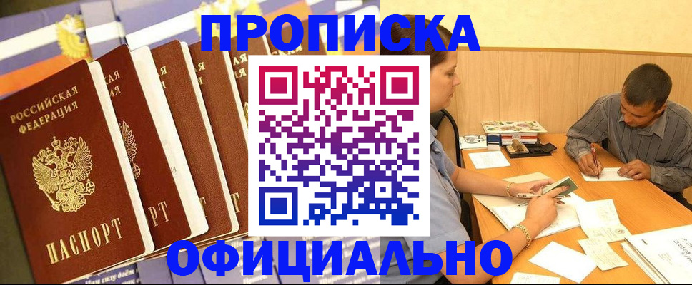 форма 3 в Нижневартовске