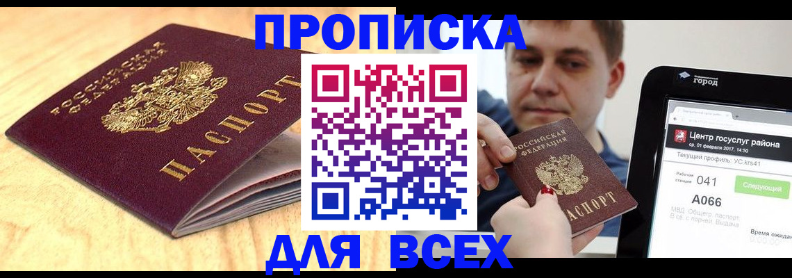 форма 3 в Нижневартовске